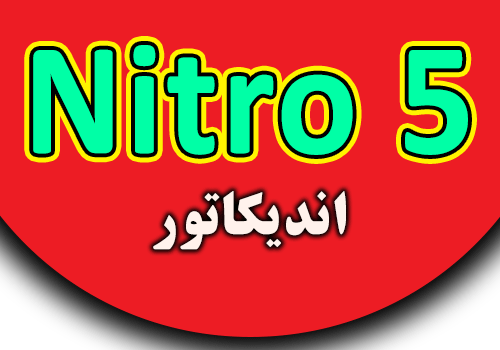 اندیکاتور پیش بینی روند پیشرفته Nitro 5 مخصوص متاتریدر 4