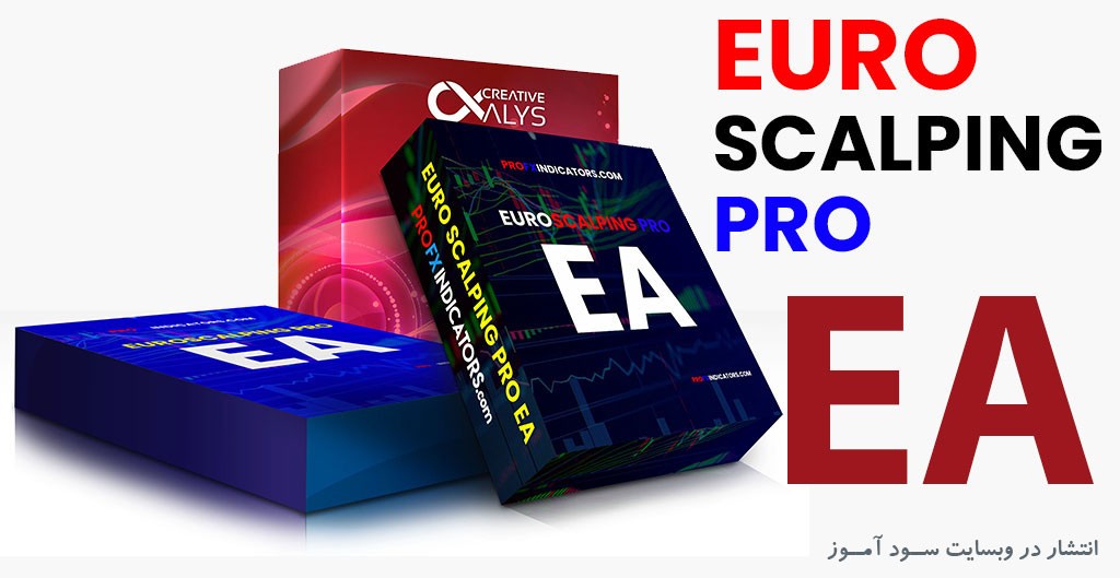 اکسپرت Euro Scalper Pro